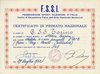 CERTIFICATO DI PRIMATO NAZIONALE G.S.S.TORINO ATLETICA LEGGERA STAFETTA 4X400 29 LUGLIO 1962